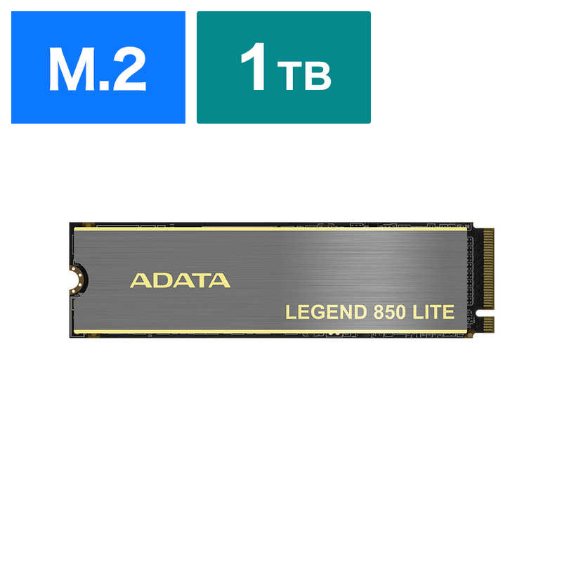 ADATA 内蔵SSD PCIExpress接続 LEGEND 850 LITE ［1TB /M.2］｢バルク品｣ ALEG850L1000GCS