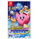 ゲームソフト（売れ筋ランキング） 任天堂　Nintendo　Switchゲームソフト 星のカービィ Wii デラックス