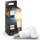 フィリップス PHILIPS Philips Hue ホワイトグラデーション ［E26 /75W /一般電球形 /1個］ PLH29WG