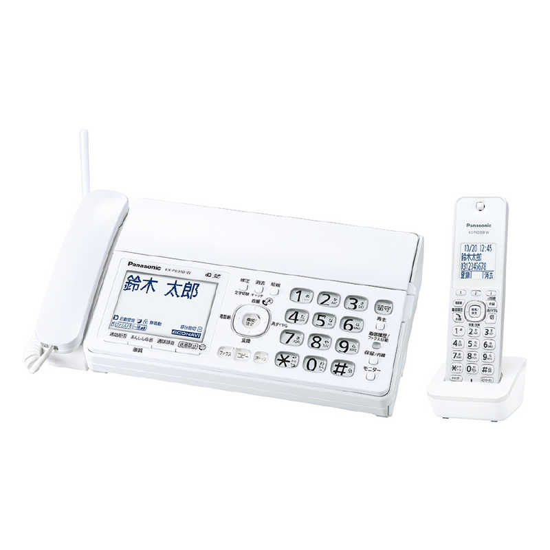 パナソニック　Panasonic　コードレスFAX ［子機1台 /普通紙］ホワイト　KX-PD350 ...