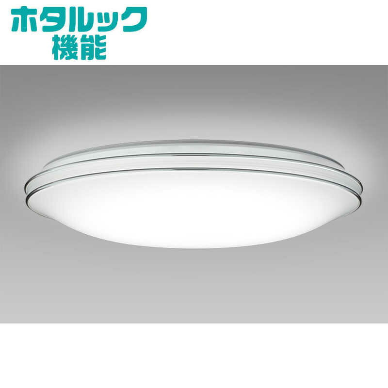 楽天市場】ホタルクスhldzg18の通販 楽天市場】ホタルクスhldzg18の通販