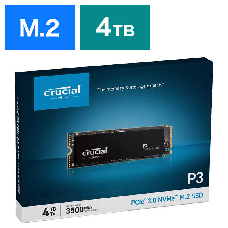 CRUCIAL　内蔵SSDP3シリーズM.2［M.2］｢バルク品｣　CT4000P3SSD8JP