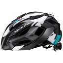 オージーケーカブト 自転車用 ヘルメット IZANAGI イザナギ(XS/S:54~56cm/G-2 ホワイトブラック) IZANAGI_XS/S