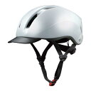 オージーケーカブト 通学用自転車ヘルメット SB-03XL(60~62cm未満/ホワイト) SB-03XL SB_03