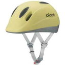 オージーケーカブト 幼児用ヘルメット picot ピコット ソフトシェル インモールド XXS(頭囲:45~47cm/マットカナリアイエロー) 【Kabuto Childmet Series】 PICOT