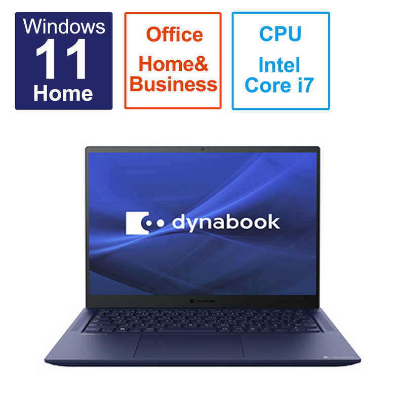 dynabook ダイナブック ノートパソコン dynabook R9 ダークテックブルー P1R9WPBL