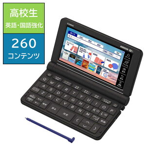 CASIOŻҼ (EX-word) ⹻ Ѹ졦춯ǥ 260ƥļϿ ֥åXD-SX4920BK