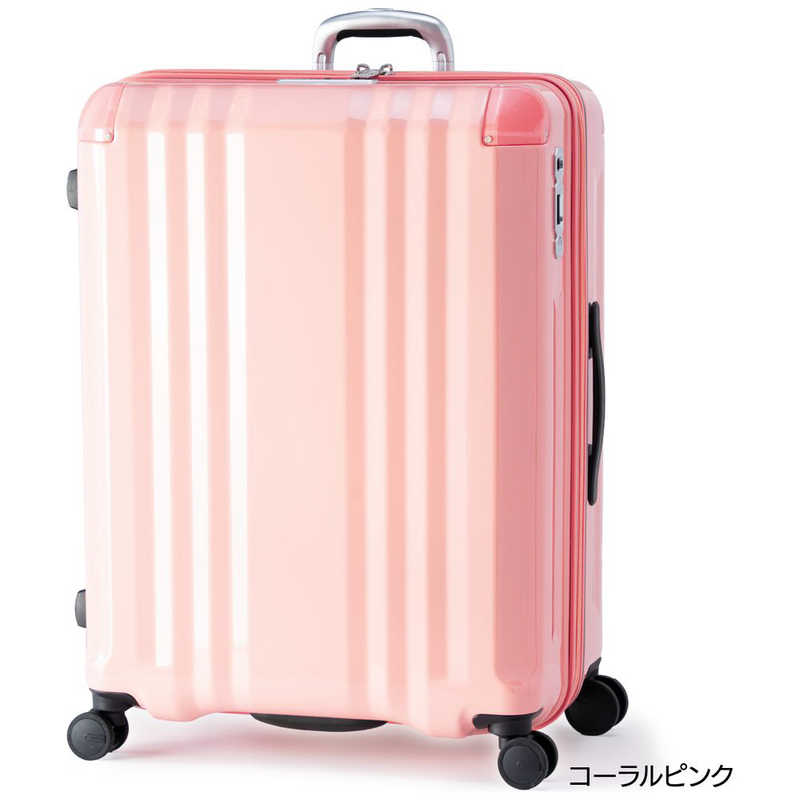楽天コジマ楽天市場店A.L.I　ハードキャリー デカかるEdge 拡張タイプ コーラルピンク [TSAロック搭載 /102（拡張時120）L]　ALI-088-102