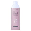 パナソニック Panasonic アラウーノフォーム CH395N