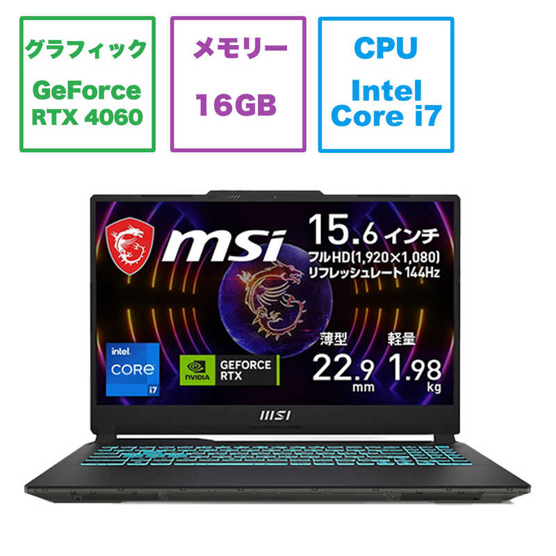 【正規代理店】 エレコム U2H-TZS720SBK USB2.0 ハブ 7ポート ACアダプタ付 セルフ / バス両対応 個別スイッチ付 2.0m ブラック USBハブ USB 2.0 USBHUB セルフパワー 2m 黒