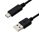 オズマ　USB-A to TypeCケーブル 3A対応 1.0m ブラック ［Quick Charge対応］　IHUD3C100K