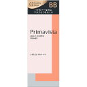 花王　Primavista(プリマヴィスタ)ジャストワン フィニッシュ 25mL 02 ヘルシーベージュ