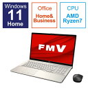 富士通　FUJITSU　ノートパソコン FMV LIFEBOOK NH77/H1 シャンパンゴールド [17.3型 /Win11 /AMD Ryzen 7 /メモリ：8GB /SSD：512GB /Office]　FMVN77H1G