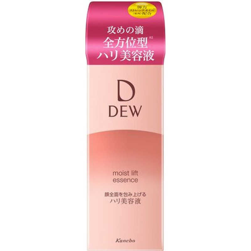 カネボウ　DEW (デュウ) モイストリフトエッセンス [美容液] (45g) r-kojima-11452246 コジマ楽天市場店 サンプル画像3