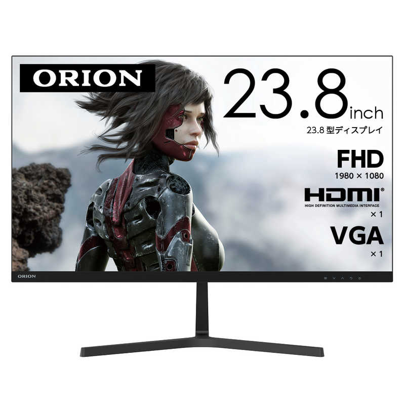 オリオン電機　23.8V型液晶ディスプレイ PCモニター FHD ORION ［23.8型 /フルHD(1920×1080) /ワイド］　D243FSS