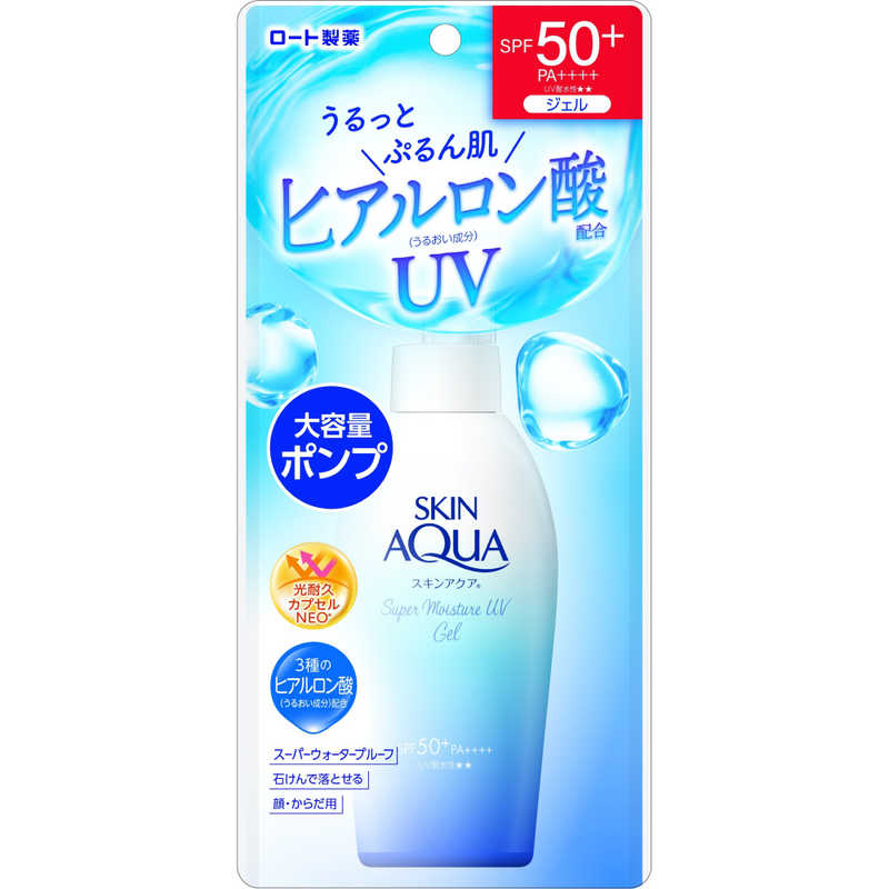 ロート製薬 SKIN AQUA(スキンアクア)スーパーモイスチャージェル ポンプ 140g SPF50 / PA