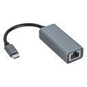 センチュリー　USB3.2 Gen1接続 10/100/1000Mbps対応 変換アダプター ［TypeCオス /LAN］　CCAUCLV3