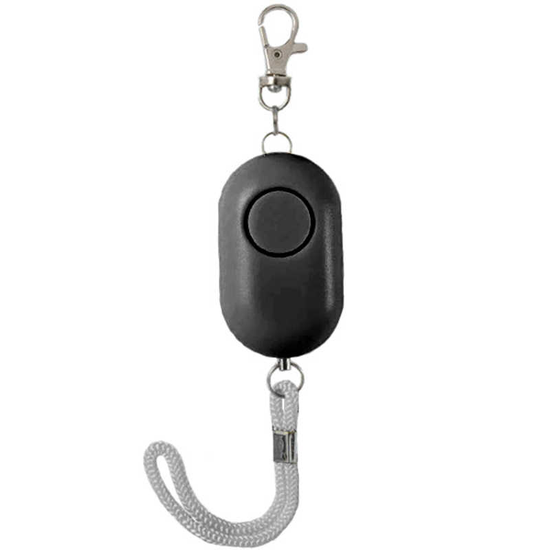 西文舘　ハイパー防犯ブザー ブラック　SE900BK