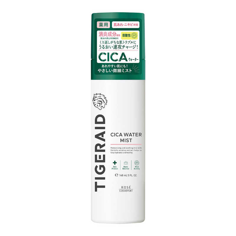 コーセーコスメポート　TIGERAID(タイガレイド)薬用CICAウォーター ミスト150g　タイガレイドミスト150のサムネイル