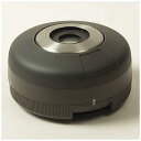 アントレックス ワンプレス・コーヒードリッパー Palmpress