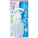 ԉ@Biore(rI)nfB~Xg 120mL tbVT{̍