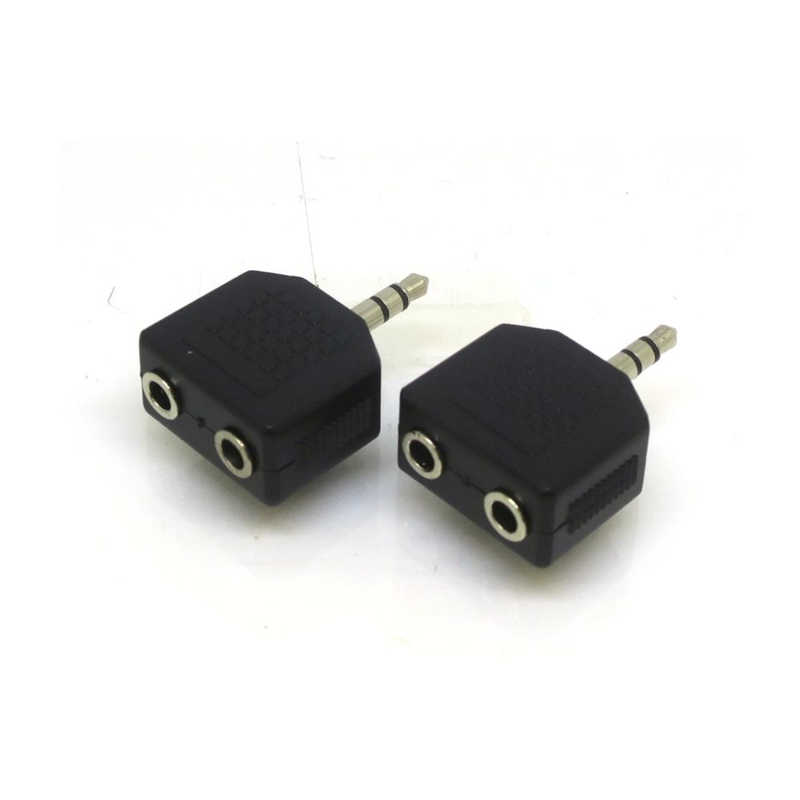 変換名人JAPAN　3.5mmステレオミニプラグ 2分配アダプタ 2個入 ブラック　AV2119