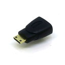 変換名人JAPAN　HDMI変換アダプタ ［miniHDMI オス→メス HDMI］ ブラック ［HDMI⇔miniHDMI /スタンダードタイプ］　HD8869