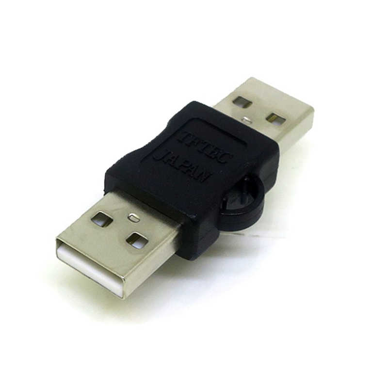 Ѵ̾JAPANUSBѥץ [USB-A - USB-A] ֥åCP7909