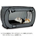 猫壱 ポータブル ケージ