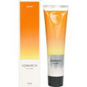 ホーユー SOMARCA(ソマルカ)カラーチャージ 130g オレンジ