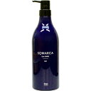 ホーユー SOMARCA(ソマルカ)カラーチャージ 750g アッシュ