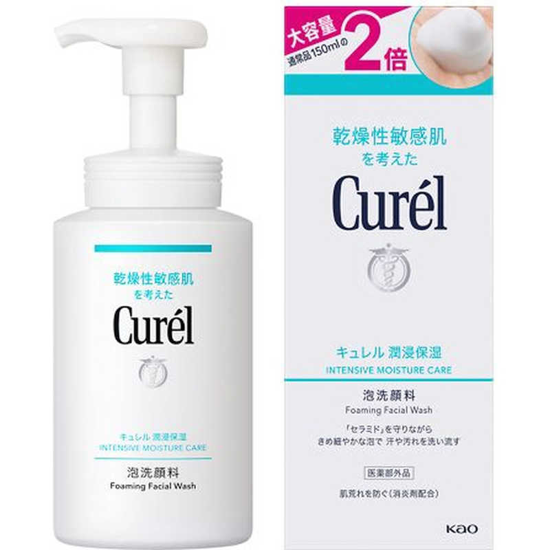 花王　Curel(キュレル)潤浸保湿 泡洗顔料 大サイズボトル 300mL
