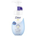 ユニリーバJCM　Dove(ダヴ)クリーミー泡洗顔料 本体 150mL ビューティモイスチャー