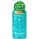 コスメティックローランド 潤素肌 和ハッカ クールボディソープ 480ml