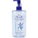 熊野油脂 麗白 ハトムギ クレンジングオイル 500mL