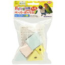 三晃商会 フォージング入門 ペーパーボックス(4)