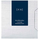 パイロット 万年筆インキ 色彩雫カトリッジ 深海 IRF6SSNK