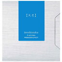 パイロット 万年筆インキ 色彩雫カトリッジ 天色 IRF6SAMA