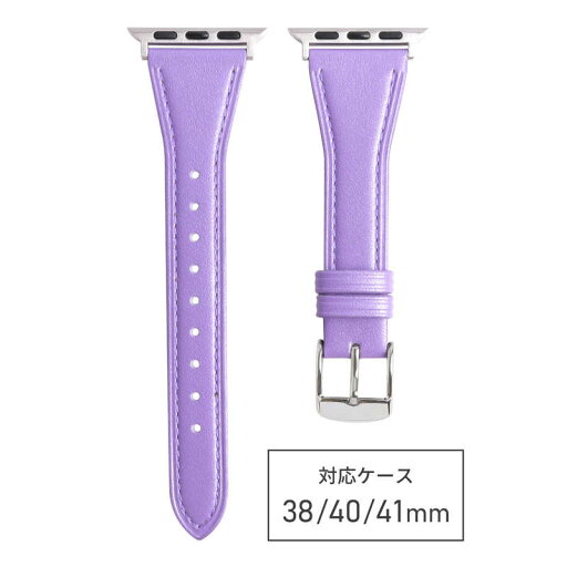 バンビ Apple Watch対応バンド グレイスパール パープル RWC036VU バンビ Apple Watch対応バンド グレイスパール パープル RWC036VU
