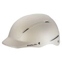 オージーケーカブト 自転車用ヘルメット ブレロ (57-59cm/マットベージュ) BRERO