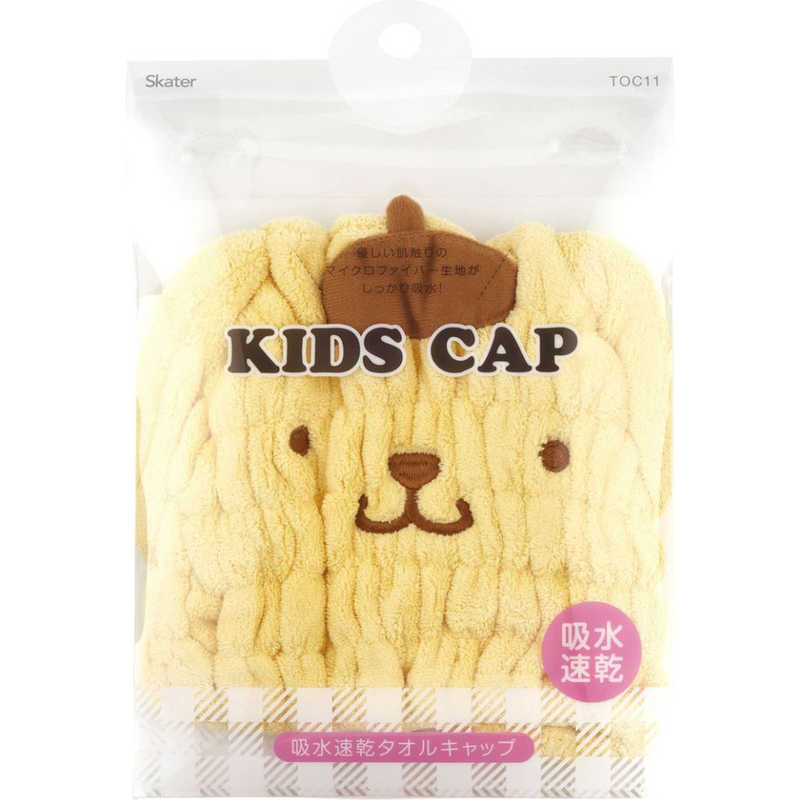 スケーター　吸水速乾タオルキャップ ポムポムプリン