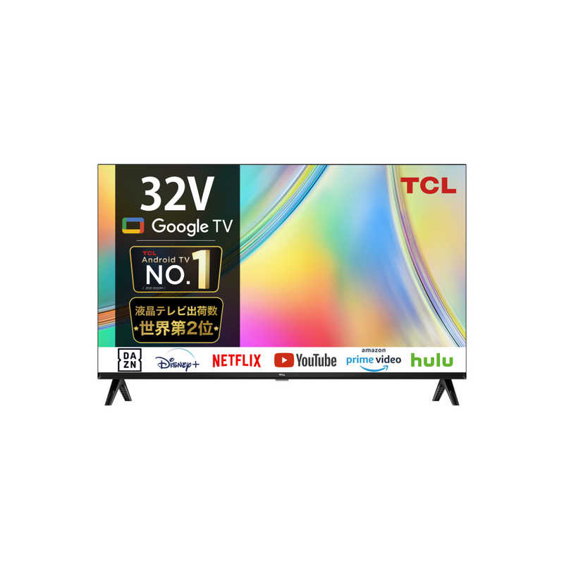 TCL　液晶テレビ 32V型 S54シリーズ フルハイビジョン YouTube対応 Bluetooth対応　32S5400