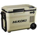 HiKOKI　コードレス冷温庫大容量サイ