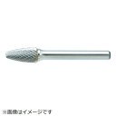 トラスコ中山 超硬バー 砲弾型 Φ11X刃長25X軸6 シングルカット TB3C110S