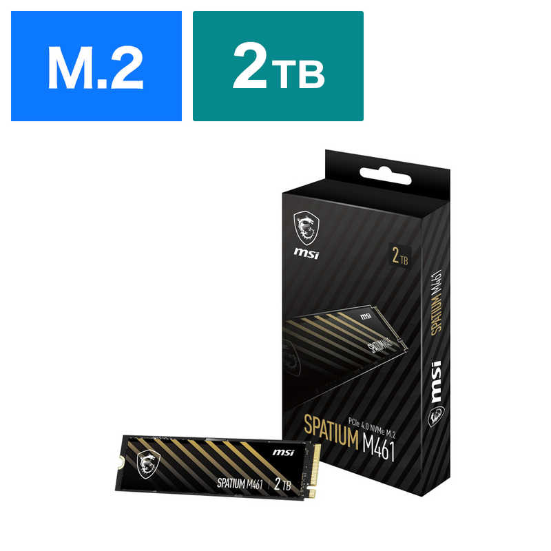 楽天市場】SPATIUM M482の通販 楽天市場】SPATIUM M482の通販