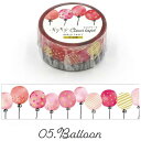 ワールドクラフト キラキラクリアテープ Balloon KCT20005