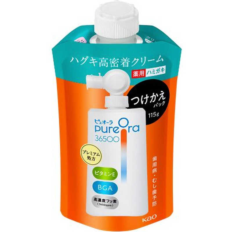 花王 PureOra36500 薬用ハグキ高密着クリームハミガキ つけかえ用 115g