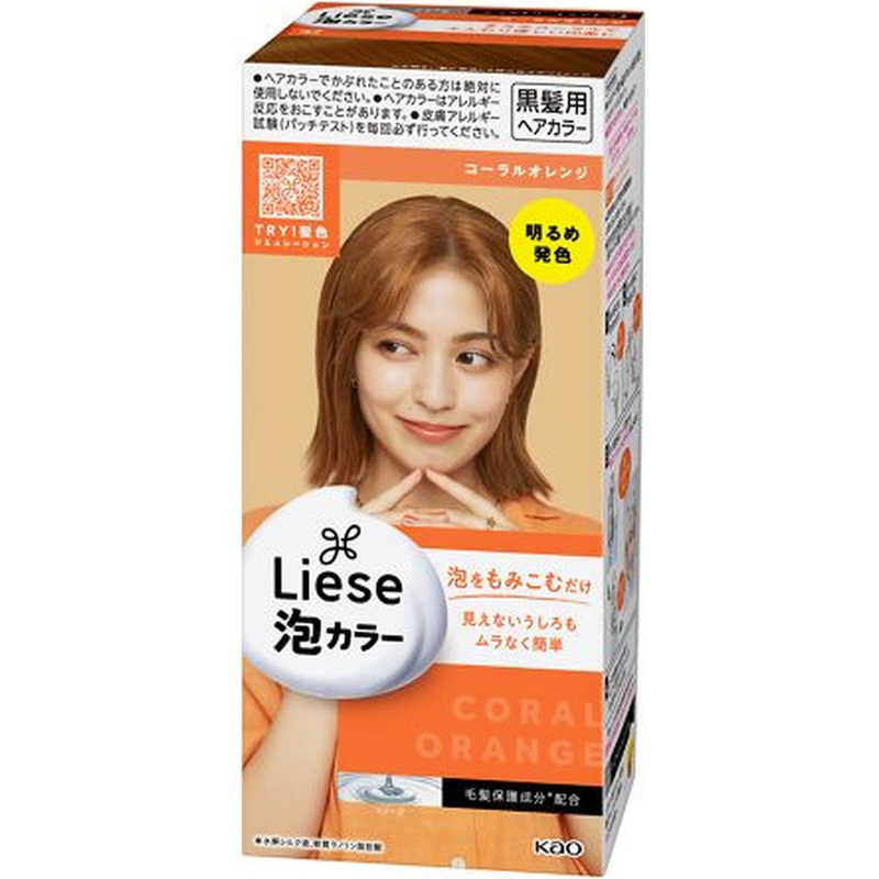 花王　Liese(リーゼ)泡カラー コーラルオレンジ