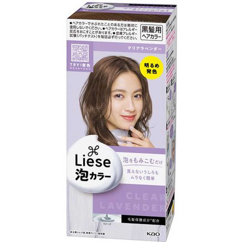 花王　Liese(リーゼ)泡カラー クリアラベンダー