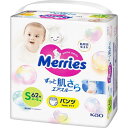 花王　Merries(メリーズ)ずっと肌さらエアスルー パンツ Sサイズ(4-8kg)62枚入